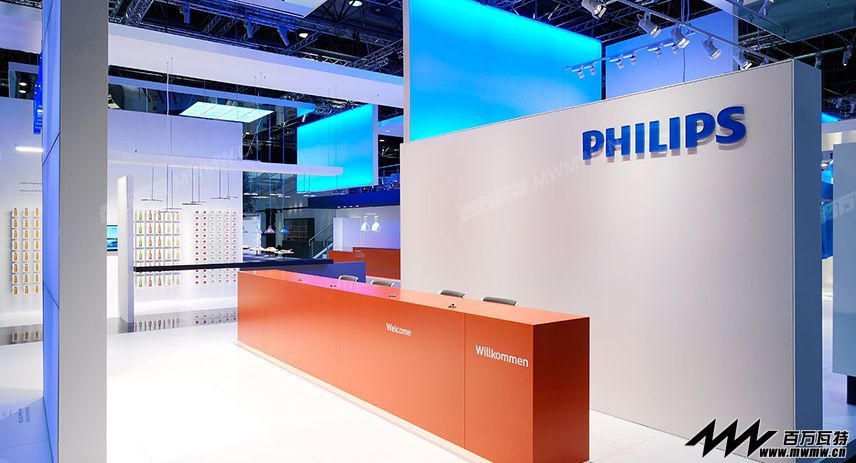 Philips_Euroshop_2014_2_0.jpg