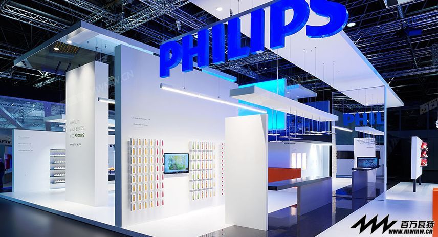 Philips_Euroshop_2014_3_0.jpg