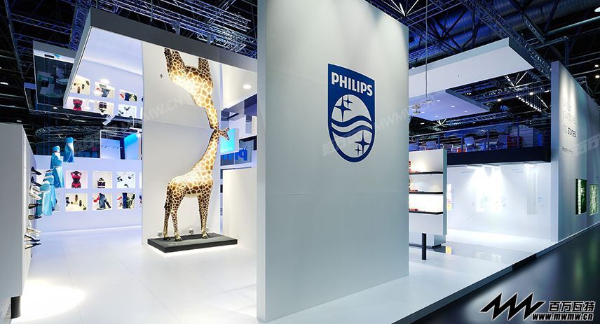 Philips_Euroshop_2014_7.jpg