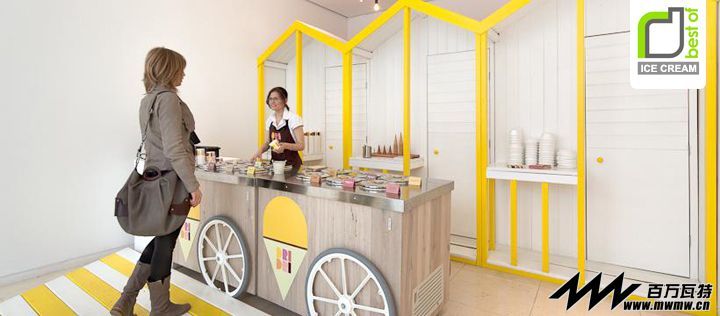 ICE-CREAM-DRI-DRI-Italian-Gelato-by-Elips-Design.jpg