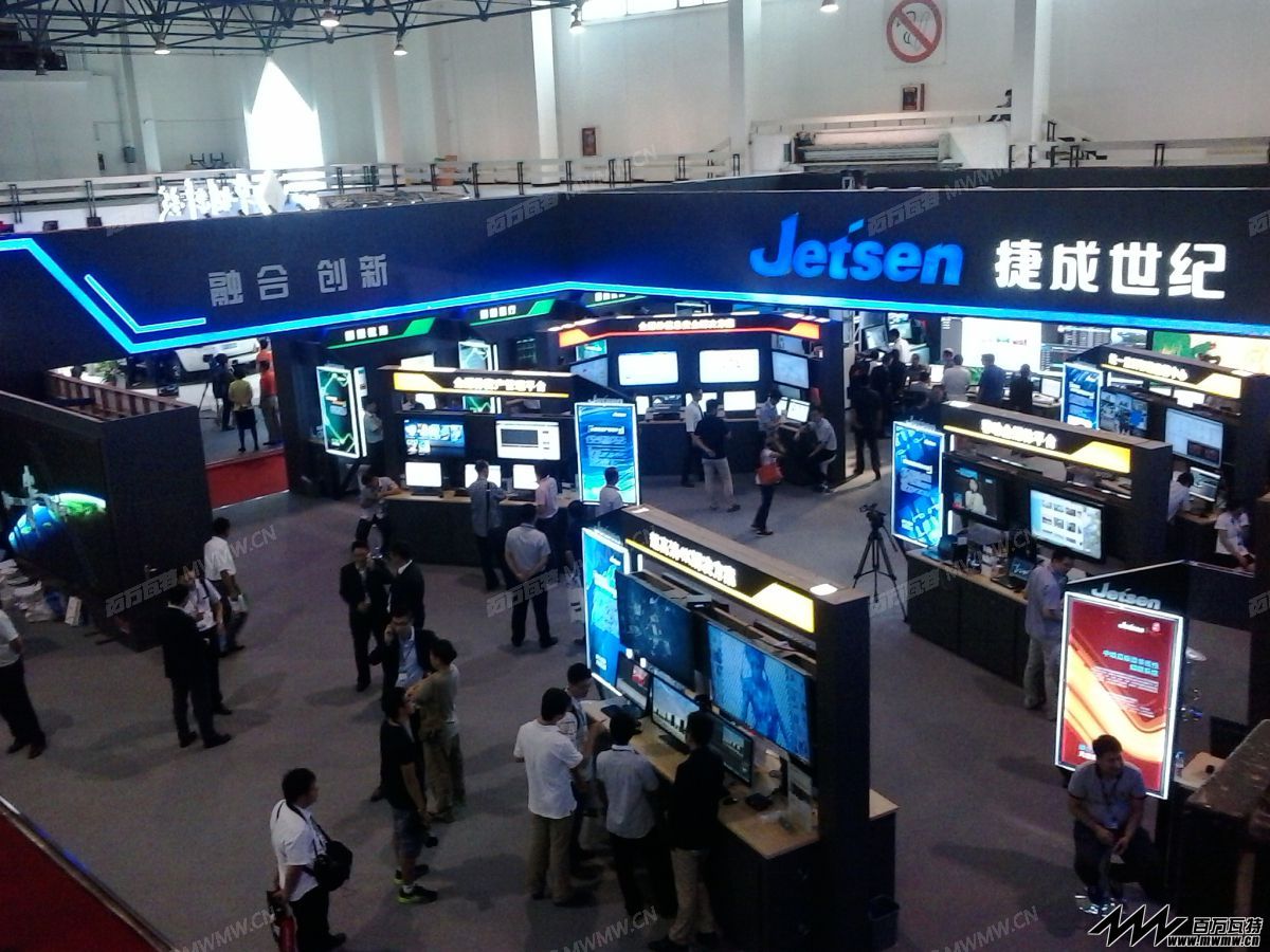 20140828_142123.jpg