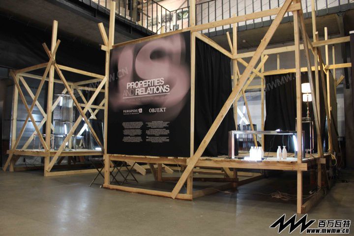 IS-installation-at-Moscow-Design-Week-2013-by-Alan-Khadikov-Moscow.jpg