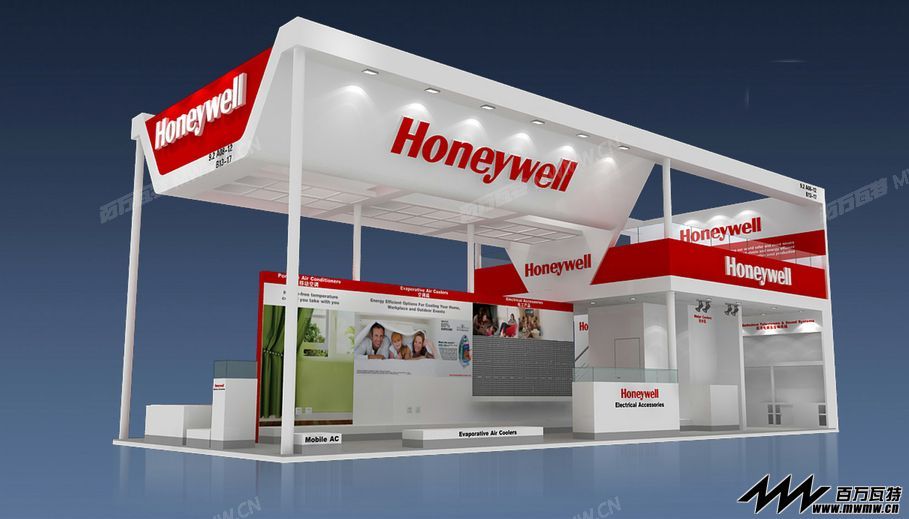 Honeywell 2.jpg