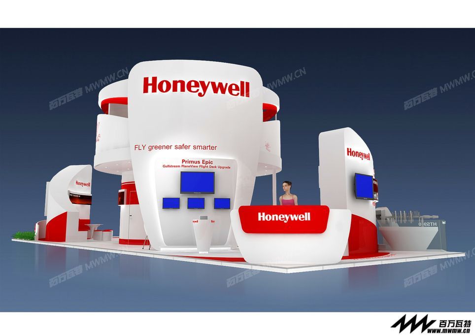 Honeywellչ1.JPG