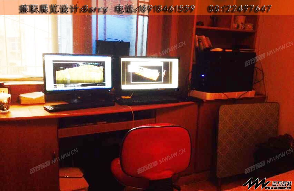 QQ图片20150601142139副本.jpg