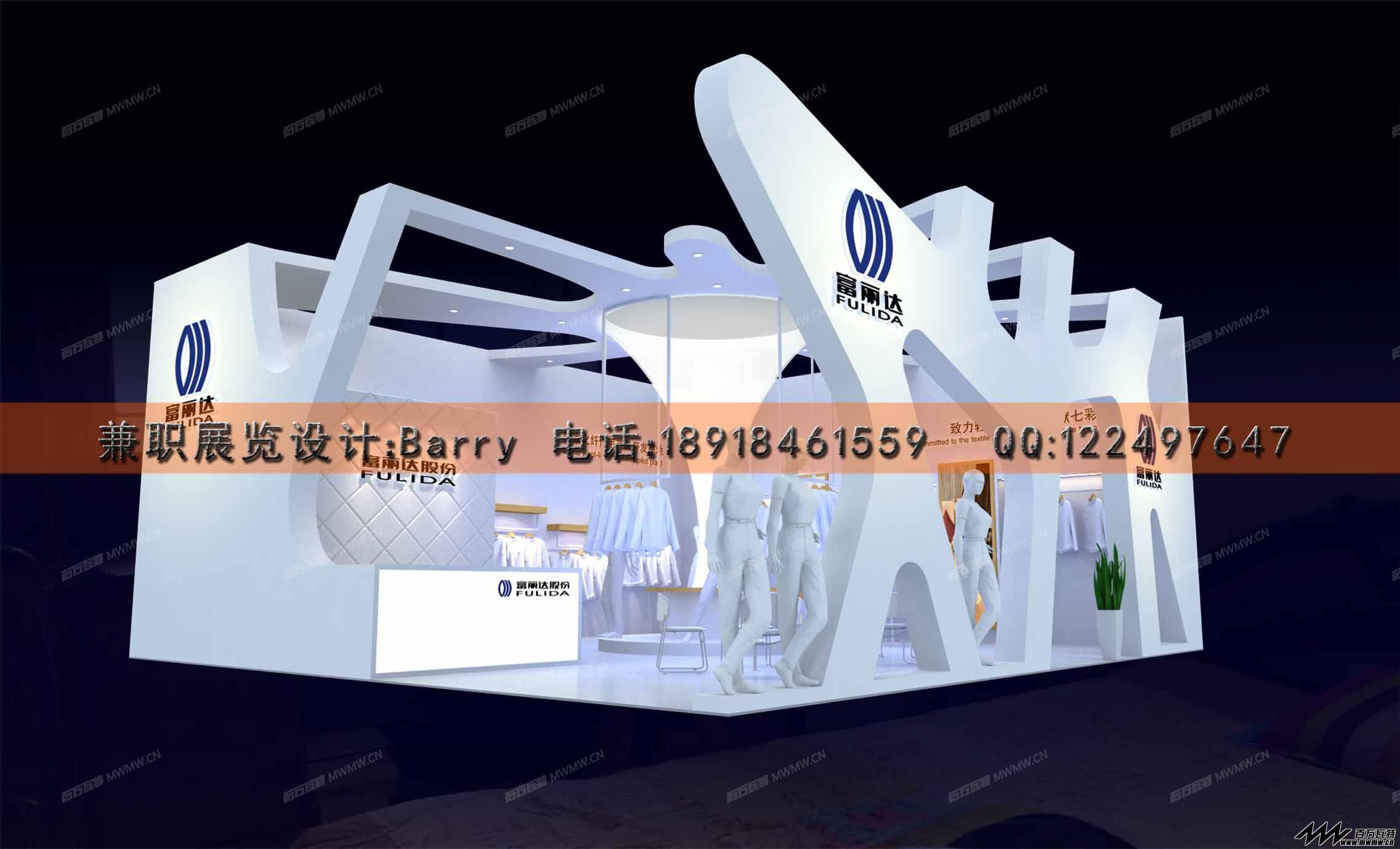 兼职案例1.jpg