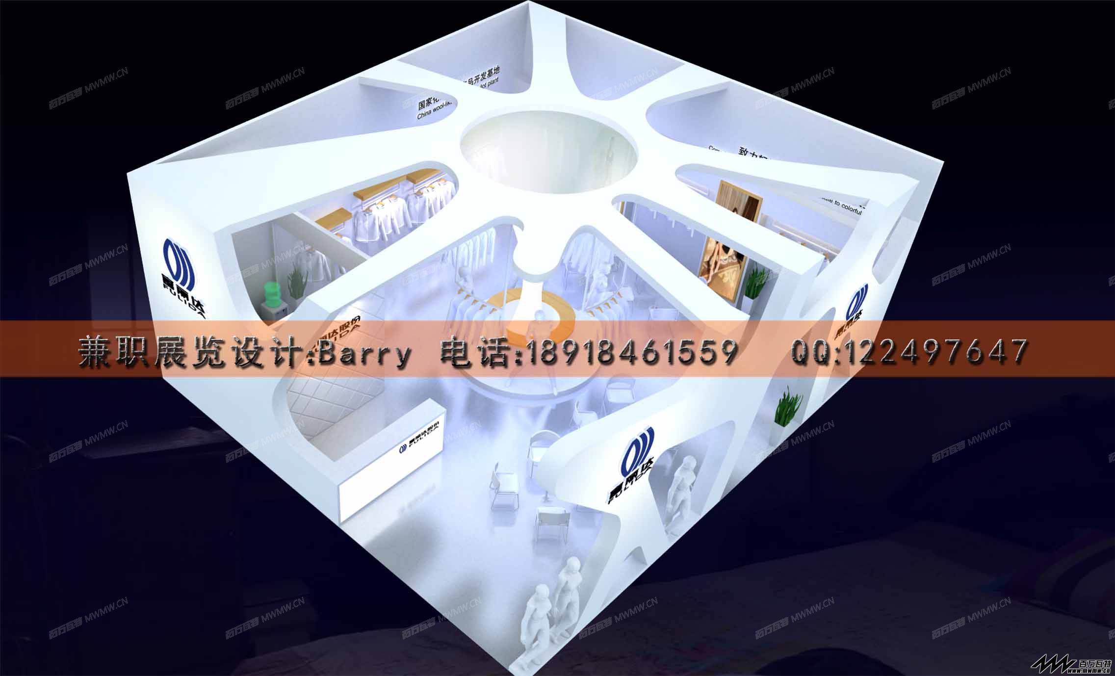 兼职案例2.jpg