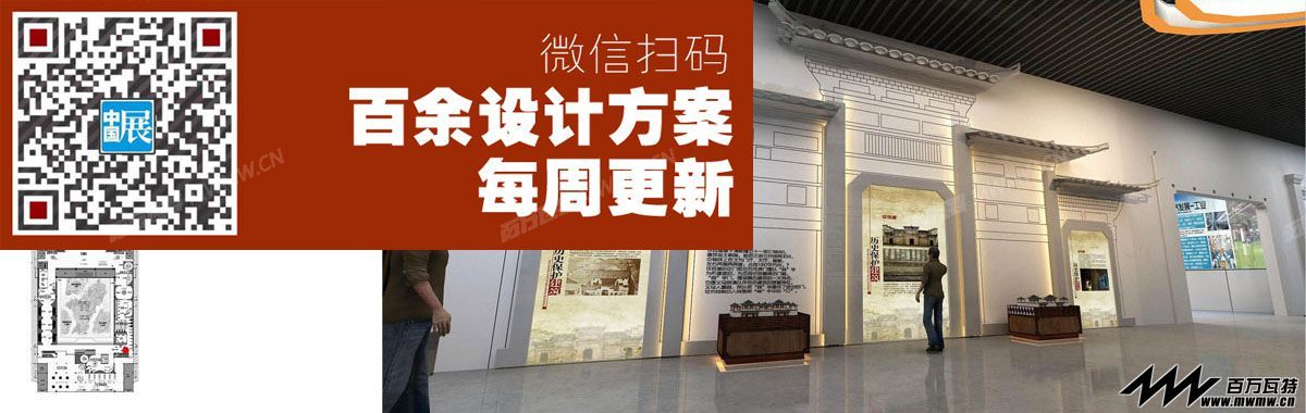 义乌 (13).jpg
