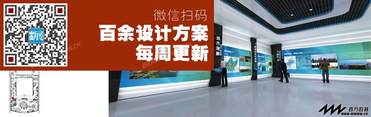 义乌 (23).jpg