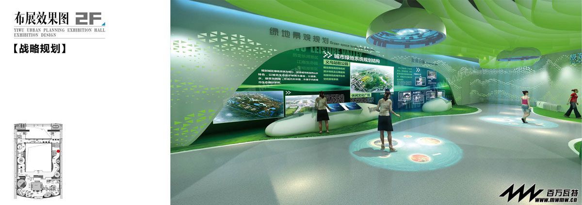 义乌 (34).jpg