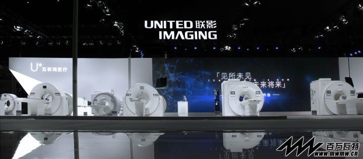 United-Imaging-Healthcare-booth-by-VAVE-at-CMEF-Shanghai-China-10.jpg