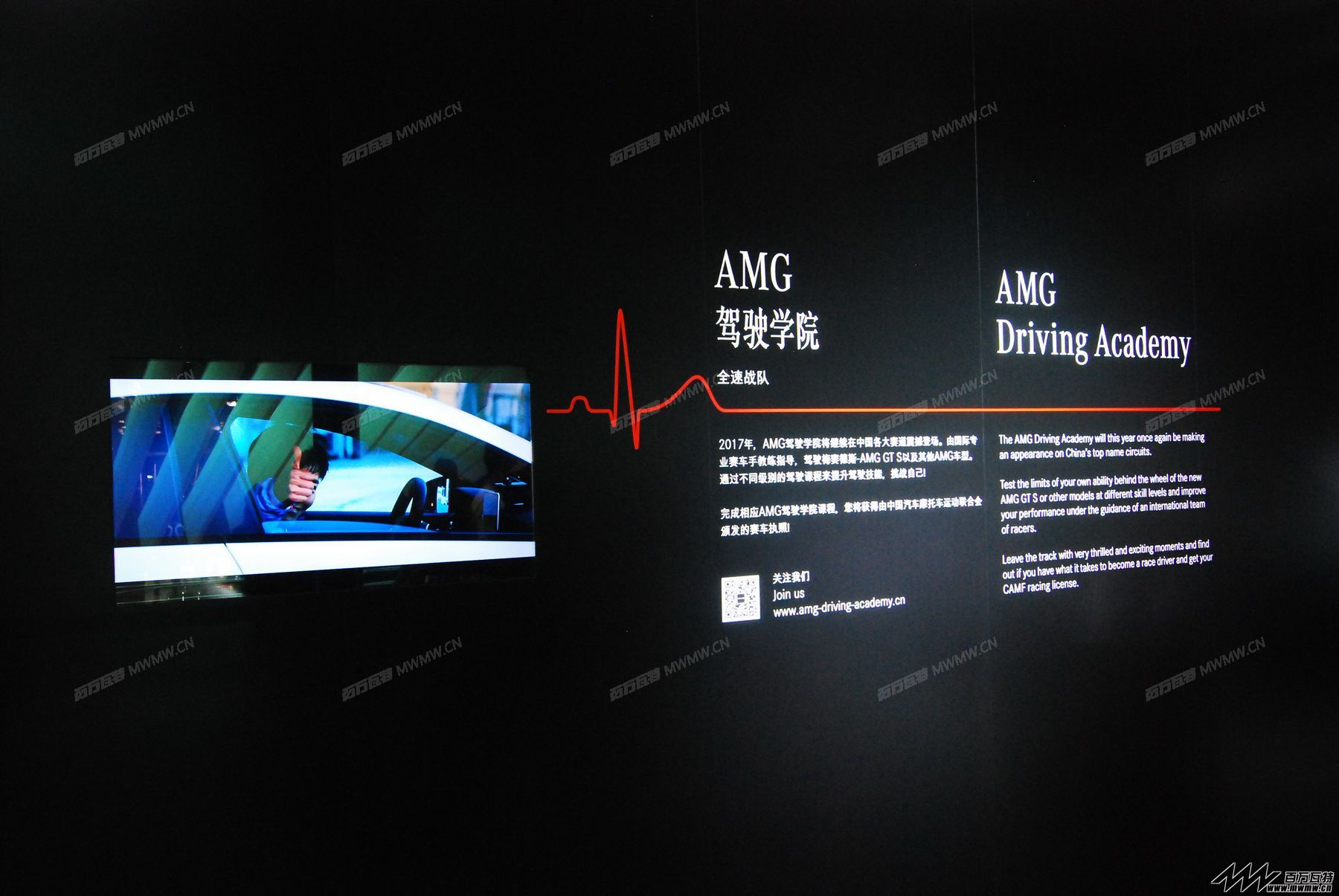 BENZ (12)_调整大小.JPG