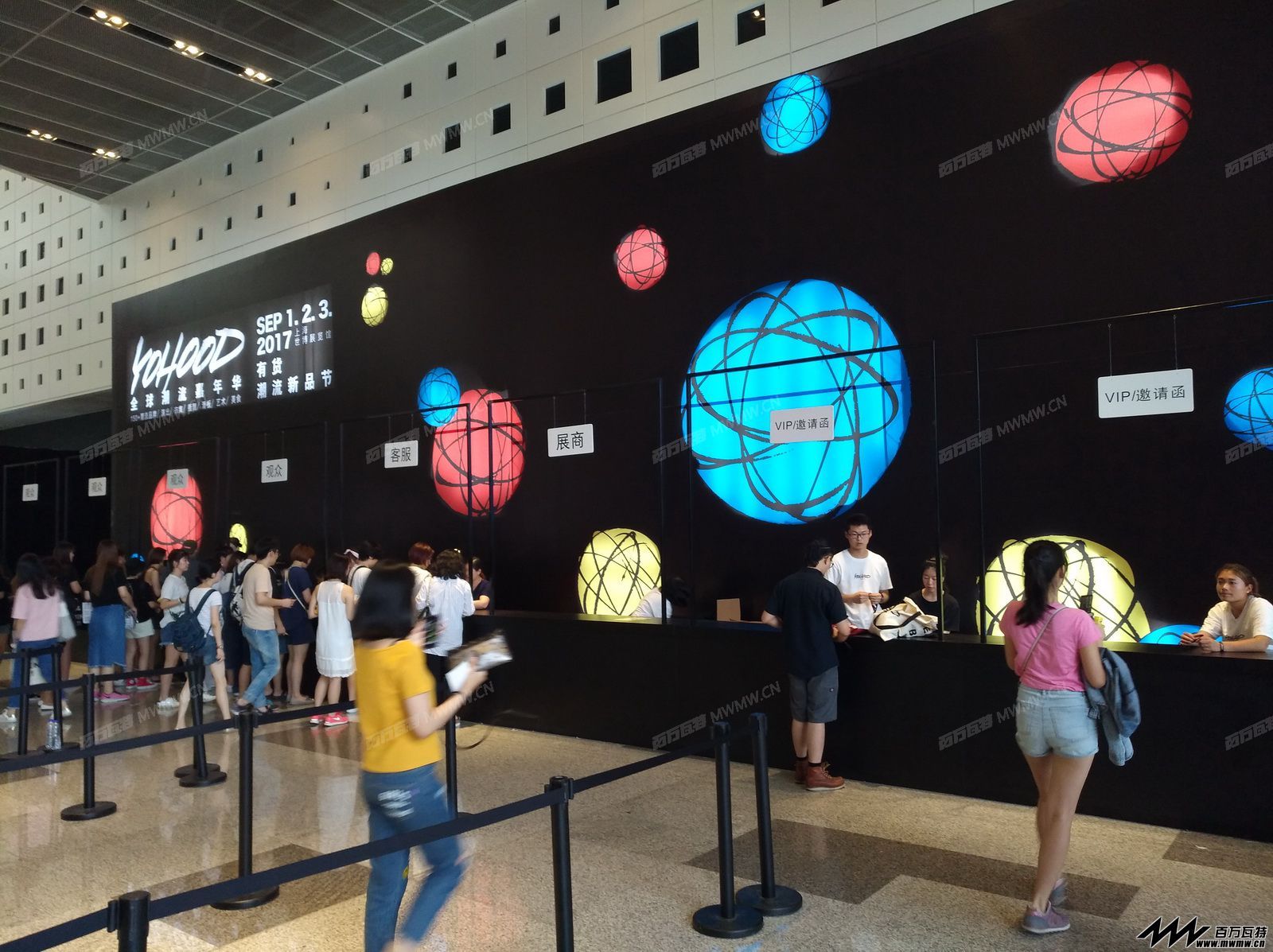 YOHOOD全球潮流嘉年华暨有货潮流新品节 (6).jpg