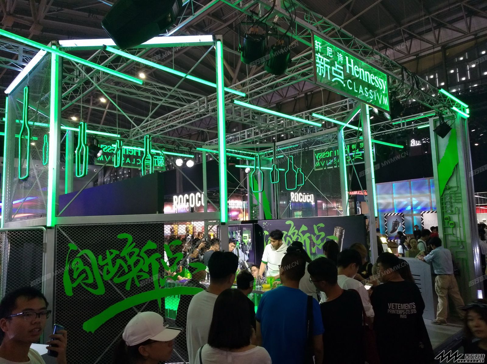YOHOOD全球潮流嘉年华暨有货潮流新品节 (20).jpg