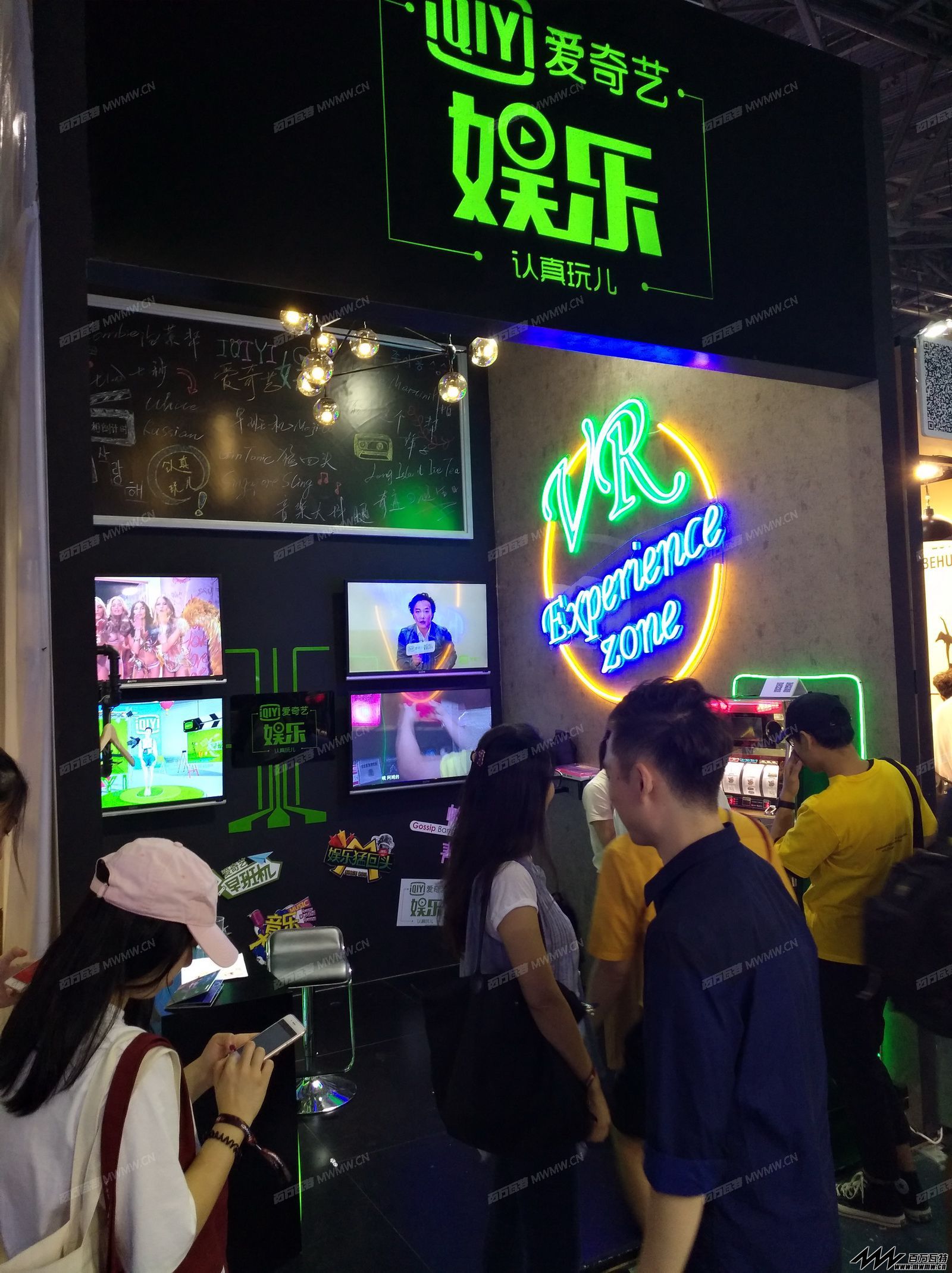 YOHOOD全球潮流嘉年华暨有货潮流新品节 (38).jpg