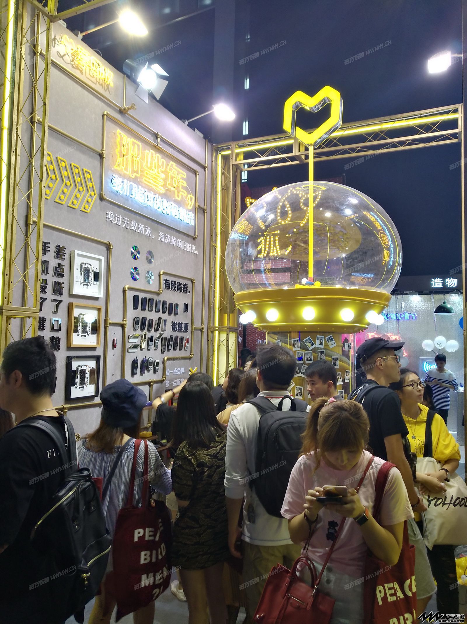 YOHOOD全球潮流嘉年华暨有货潮流新品节 (39).jpg