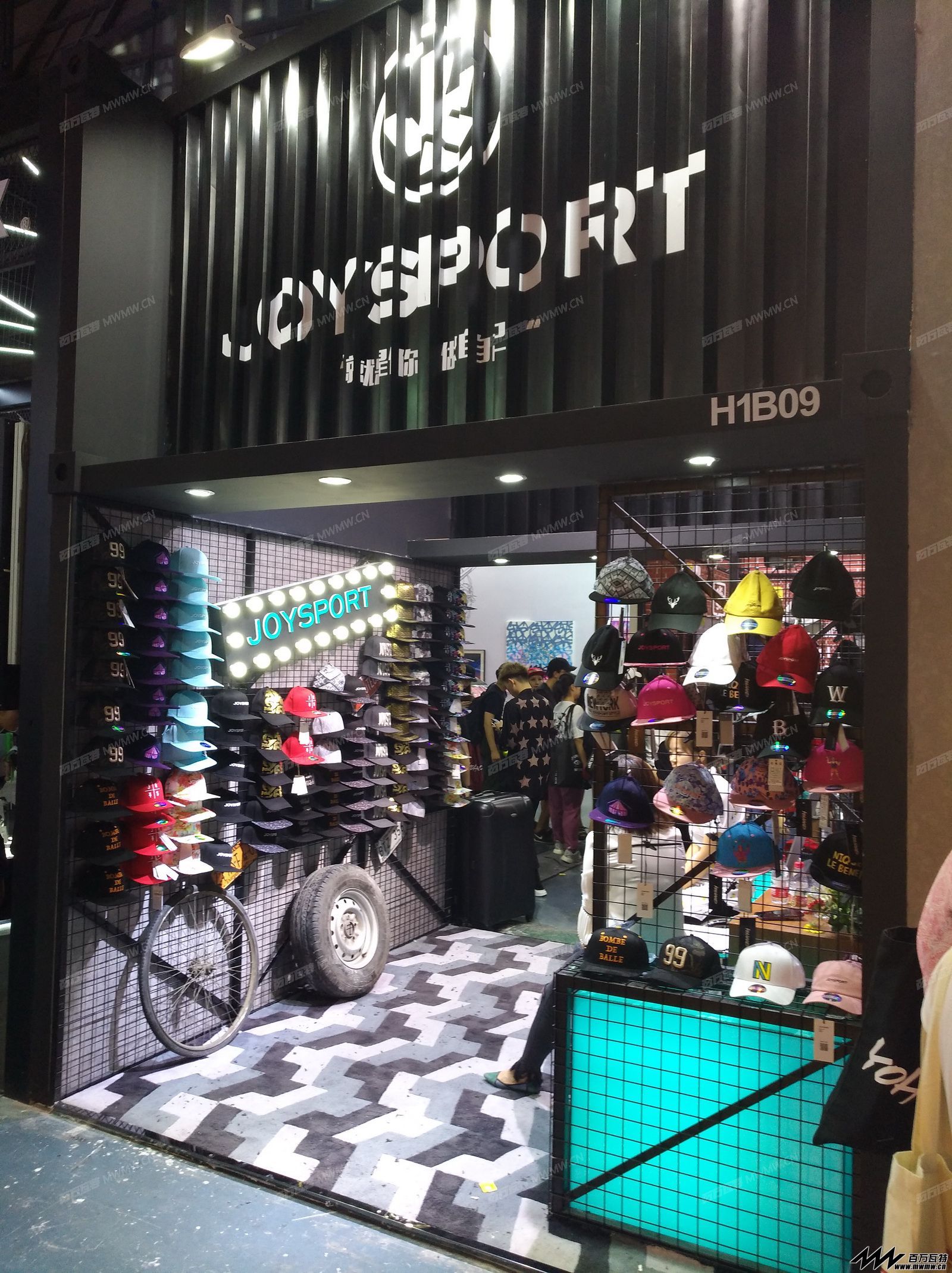 YOHOOD全球潮流嘉年华暨有货潮流新品节 (42).jpg