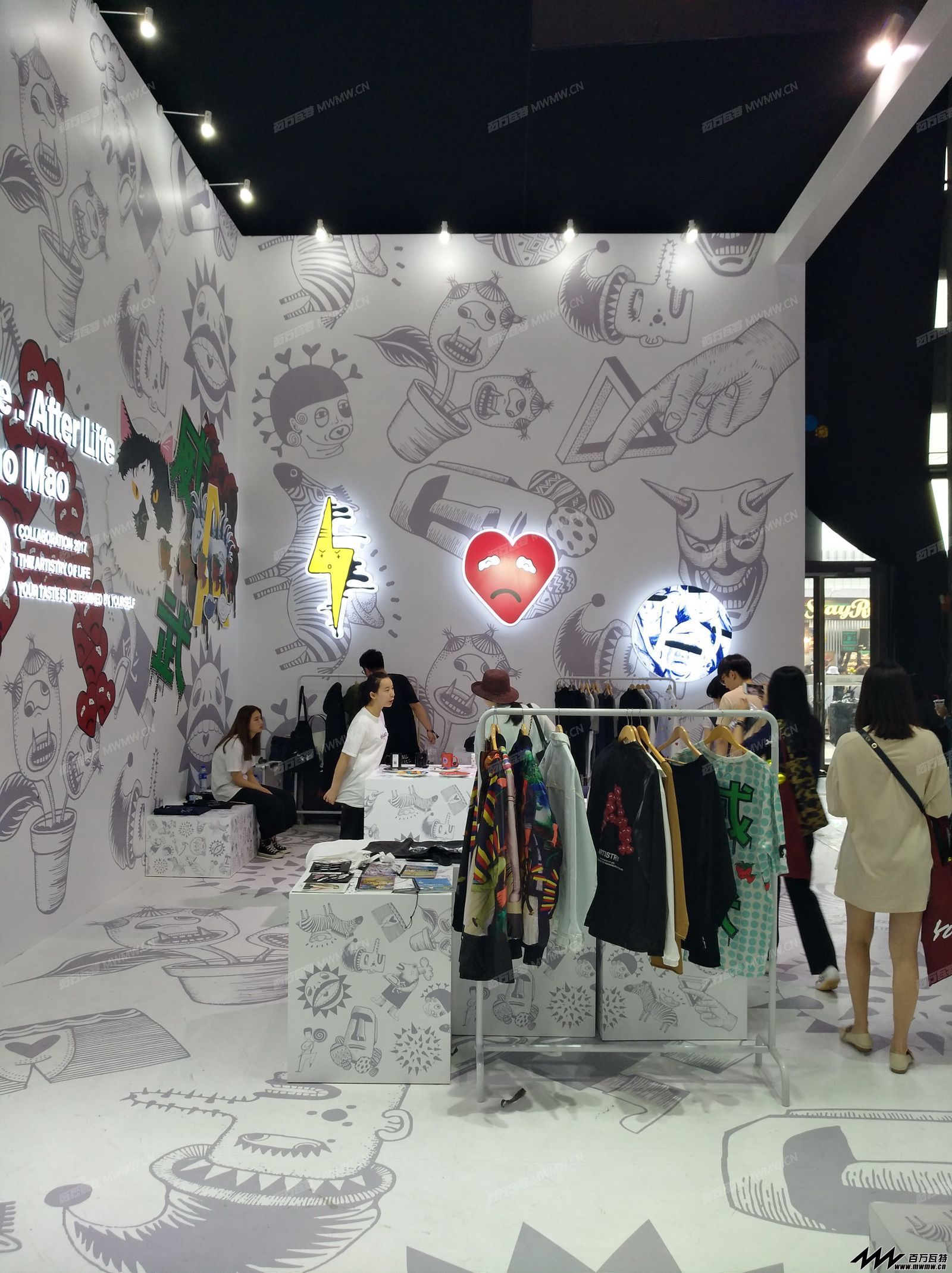 YOHOOD全球潮流嘉年华暨有货潮流新品节 (52).jpg