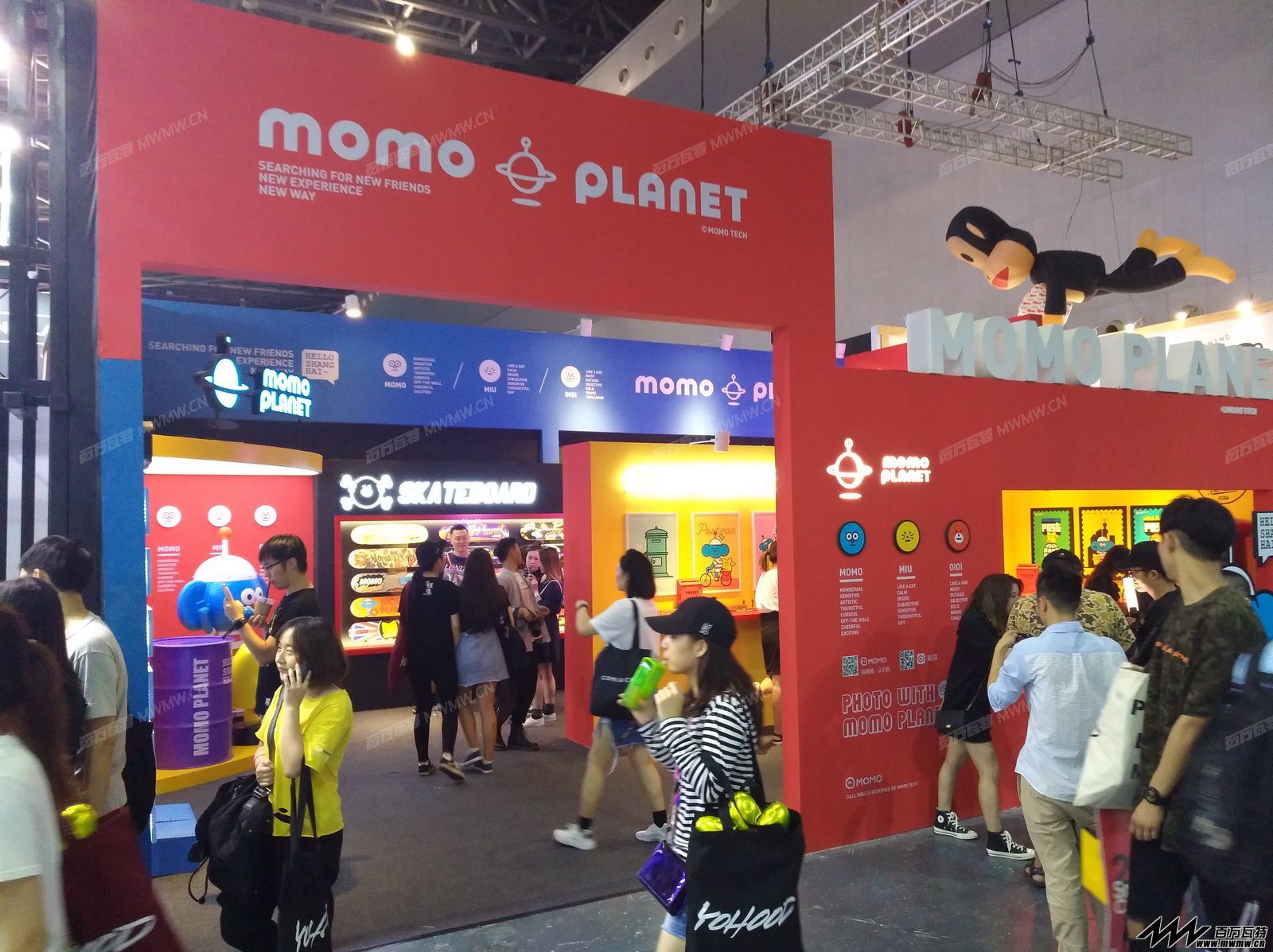 YOHOOD全球潮流嘉年华暨有货潮流新品节 (57).jpg