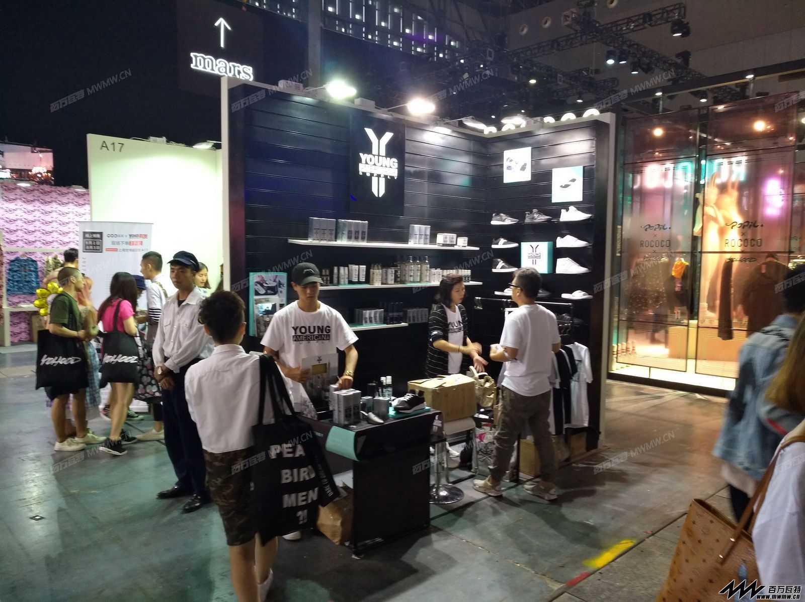 YOHOOD全球潮流嘉年华暨有货潮流新品节 (88).jpg