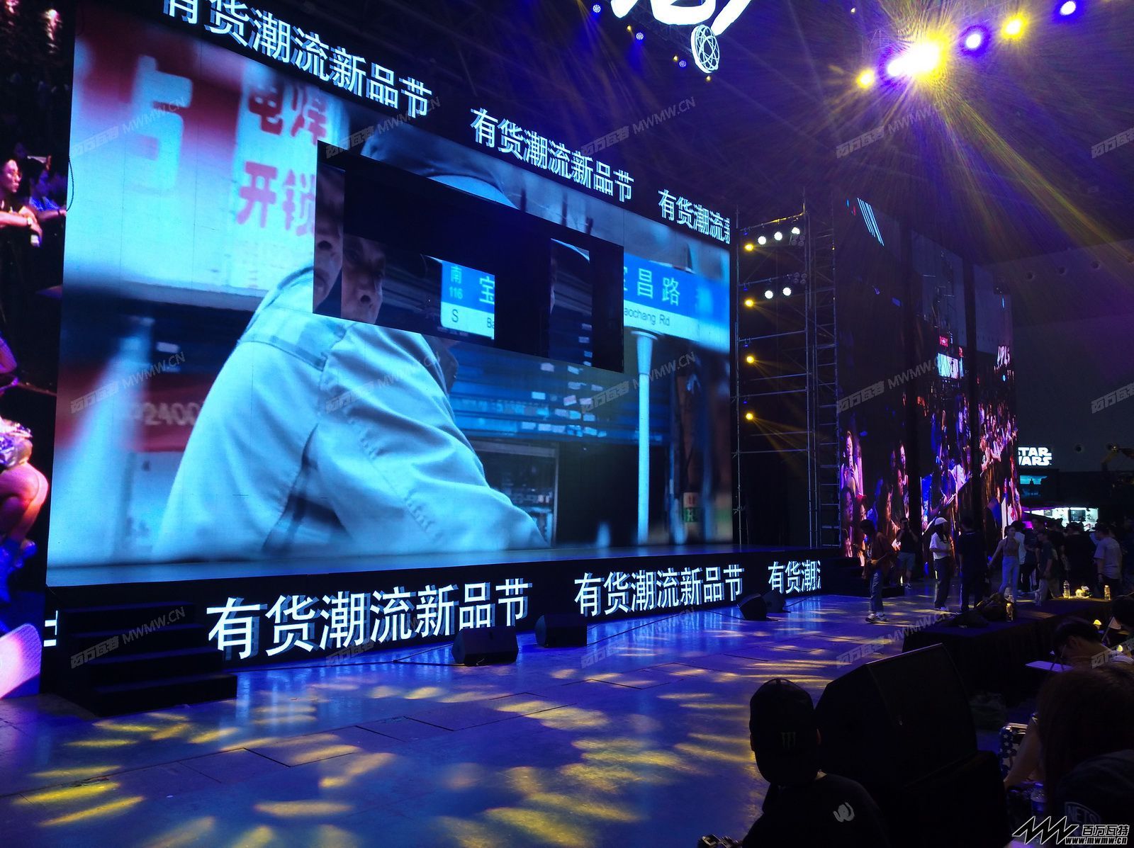 YOHOOD全球潮流嘉年华暨有货潮流新品节 (110).jpg