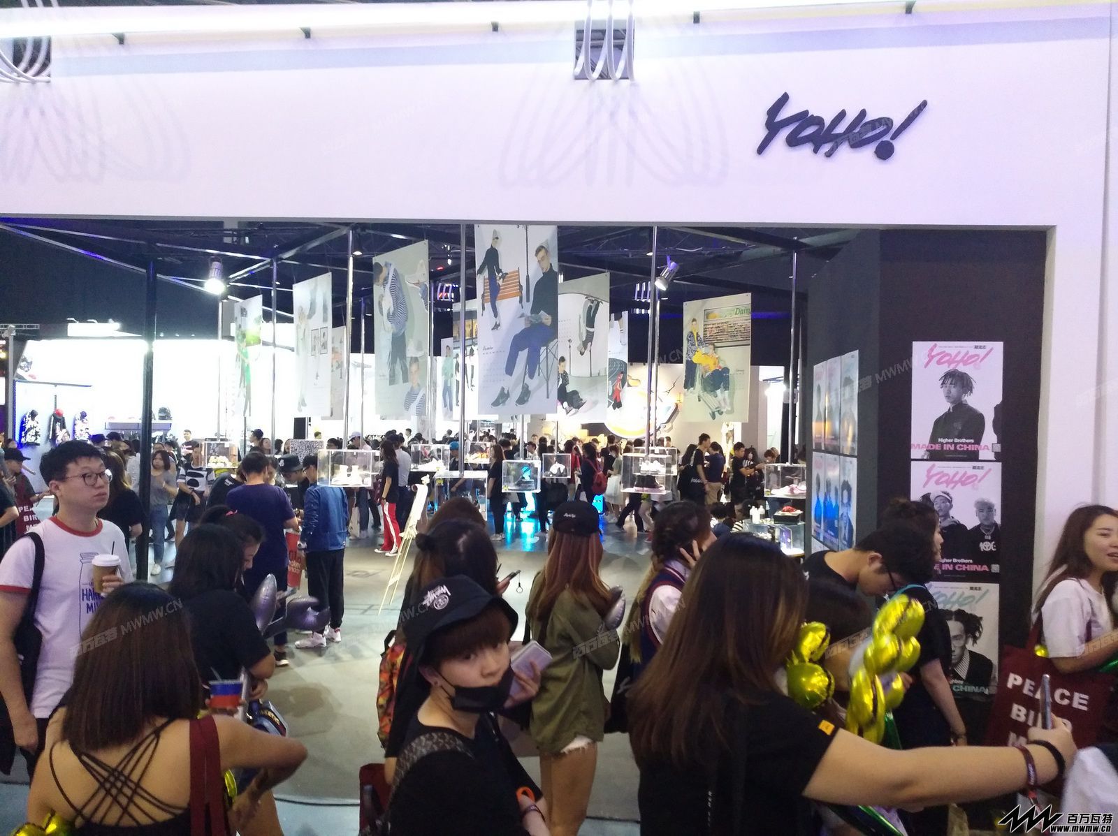 YOHOOD全球潮流嘉年华暨有货潮流新品节 (135).jpg