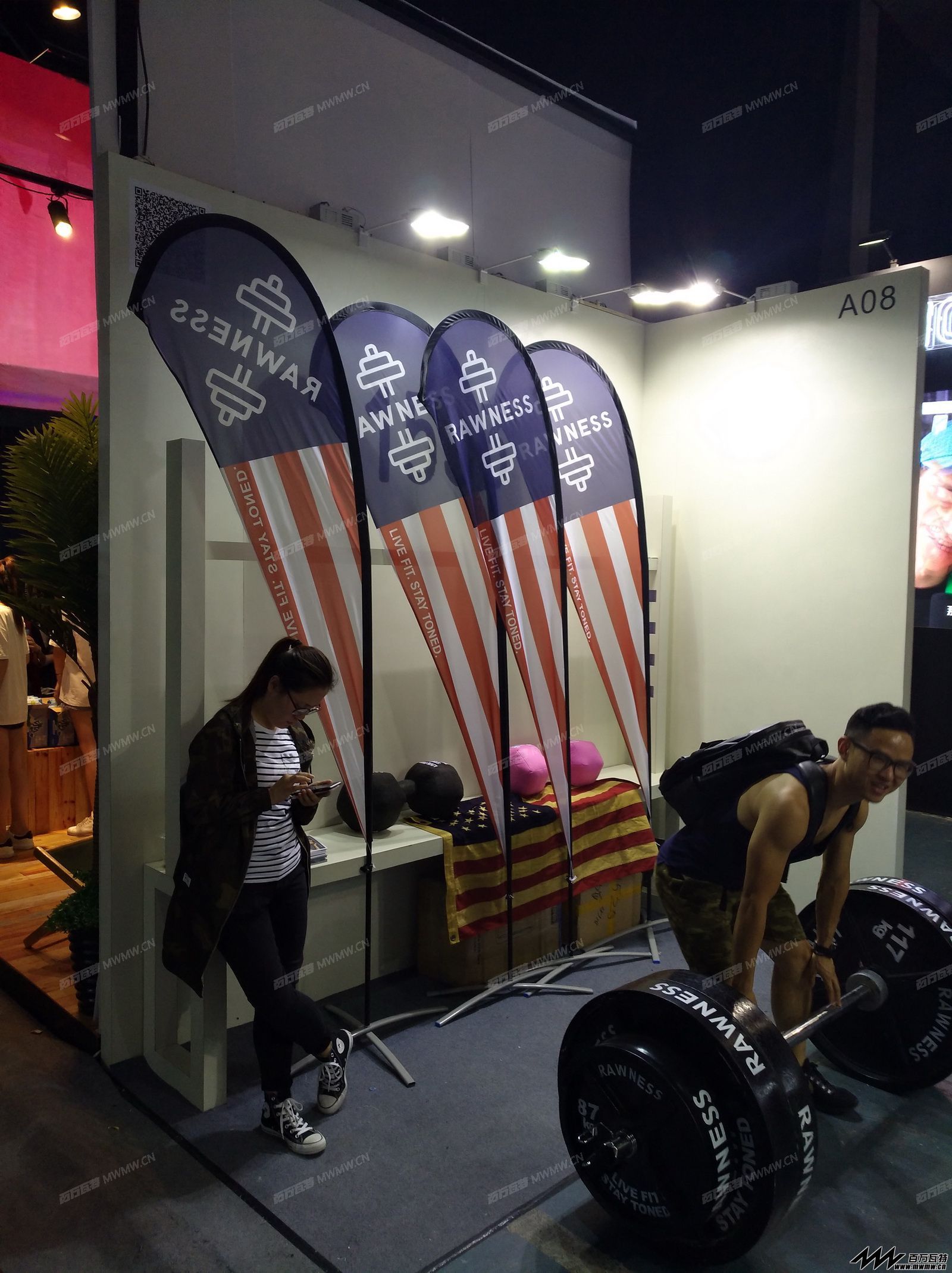 YOHOOD全球潮流嘉年华暨有货潮流新品节 (157).jpg