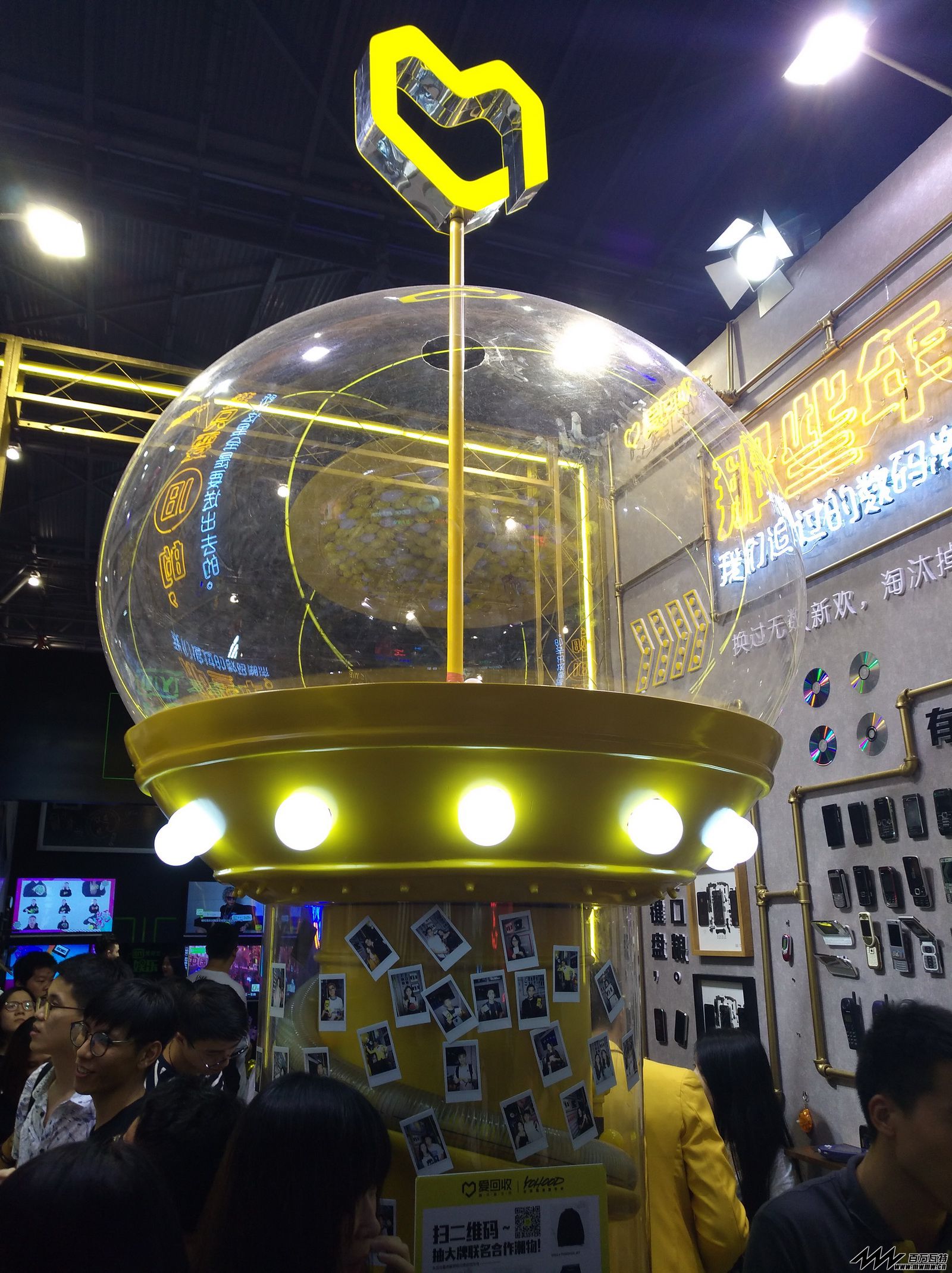 YOHOOD全球潮流嘉年华暨有货潮流新品节 (162).jpg