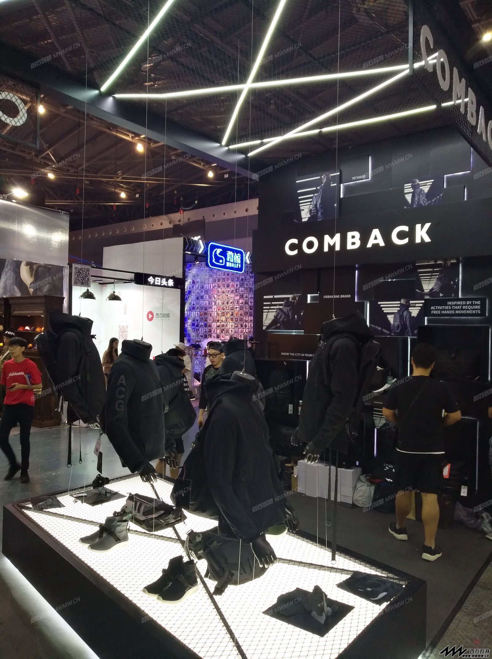 YOHOOD全球潮流嘉年华暨有货潮流新品节 (165).jpg