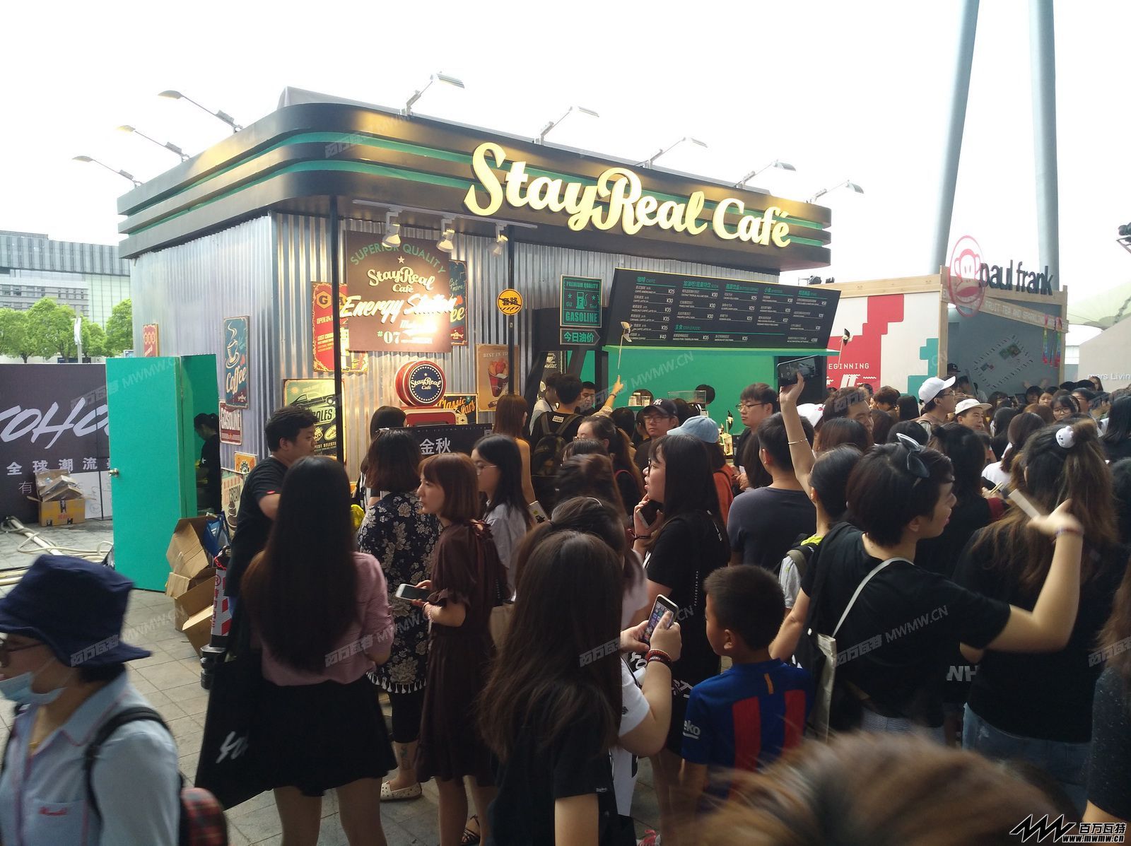 YOHOOD全球潮流嘉年华暨有货潮流新品节 (172).jpg