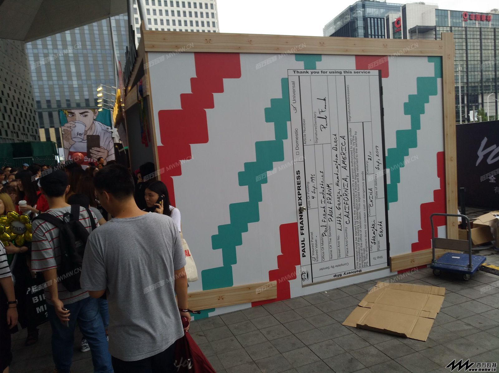 YOHOOD全球潮流嘉年华暨有货潮流新品节 (183).jpg