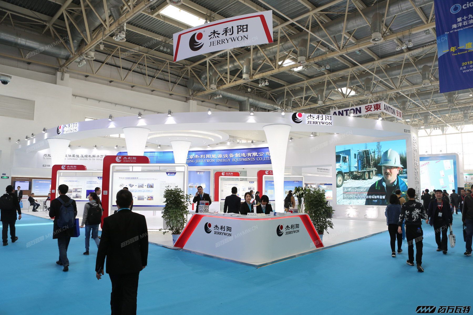 第十八届中国国际石油石化技术装备展览会 (56).jpg