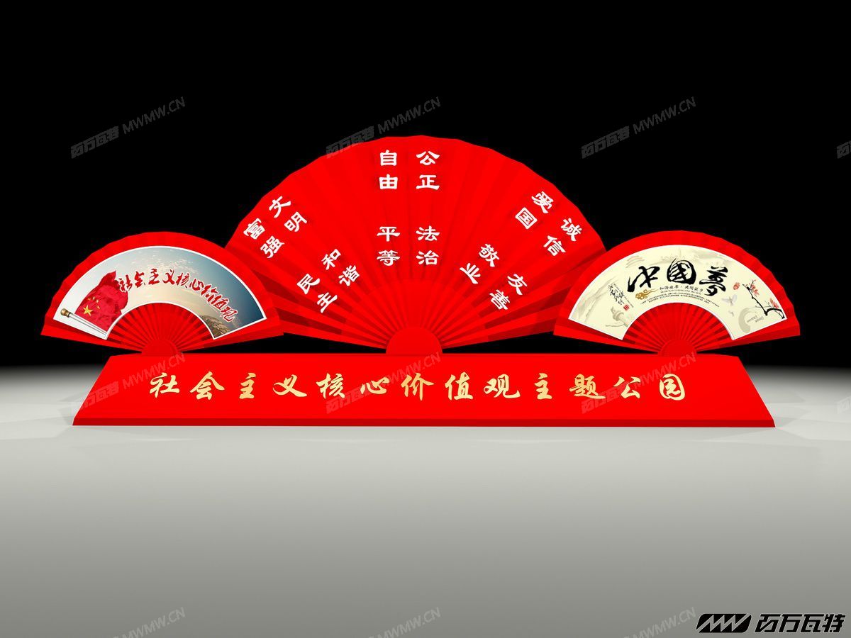 门口B-1.jpg