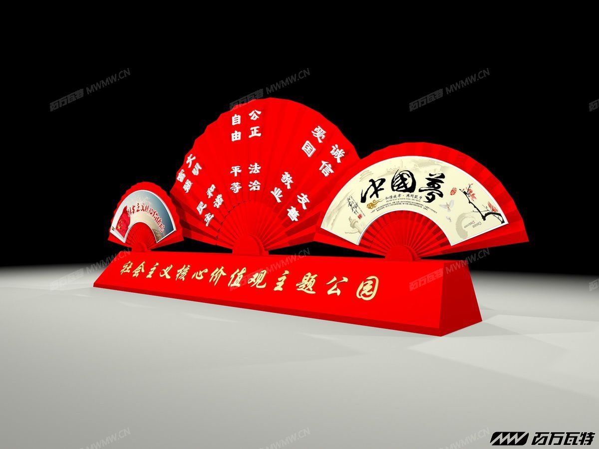 门口B-2.jpg