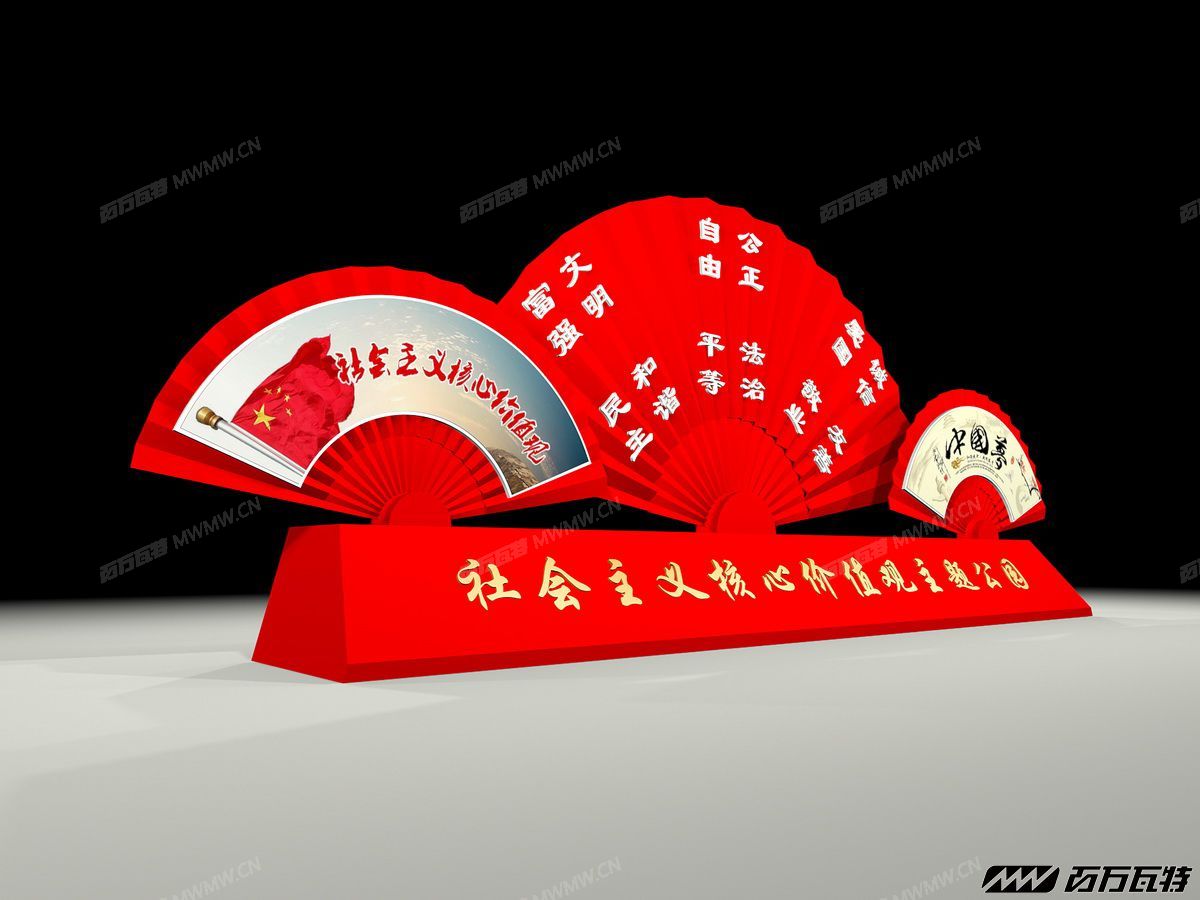 门口B-3.jpg