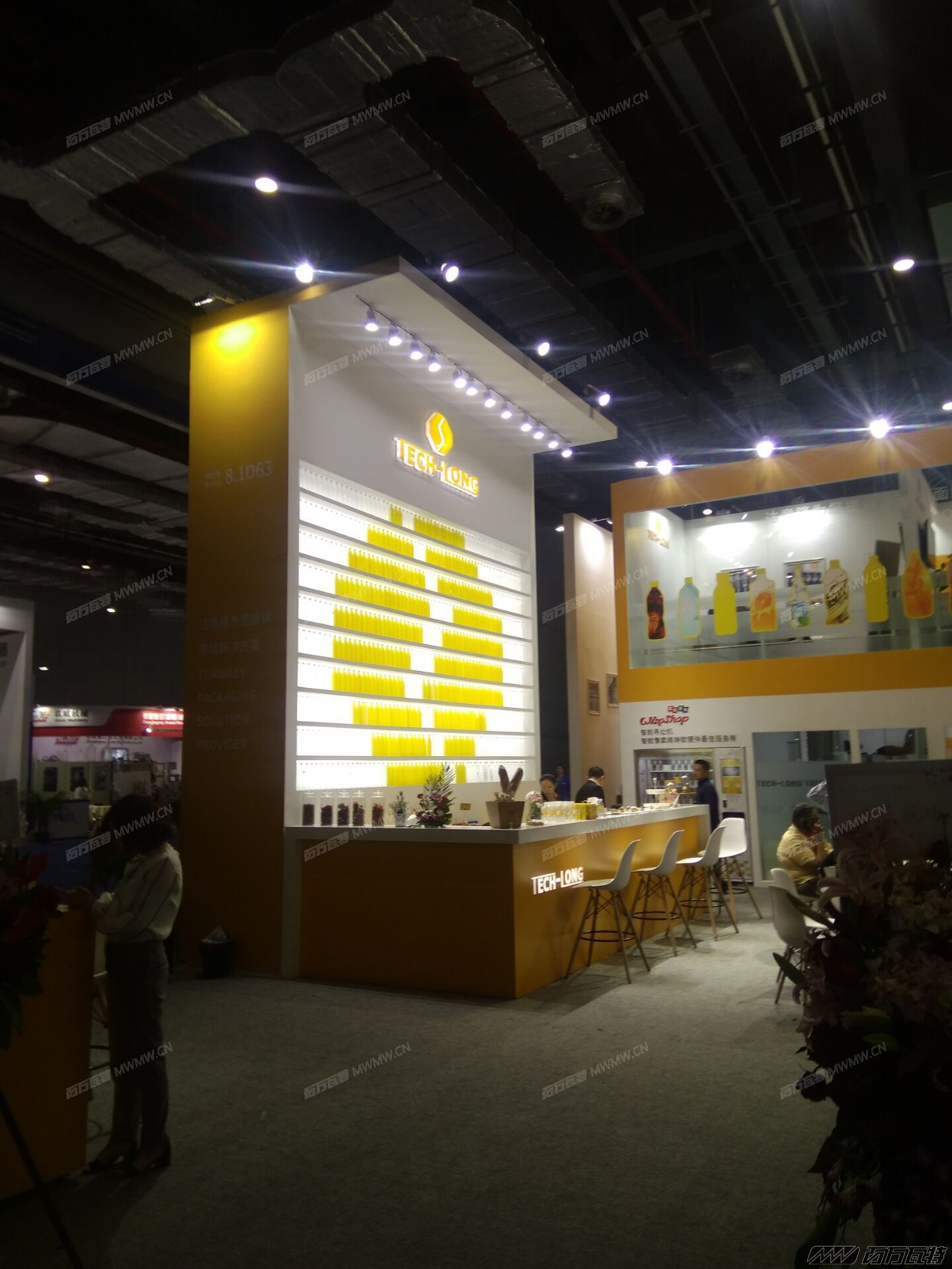2018上海橡塑展 (4).jpg
