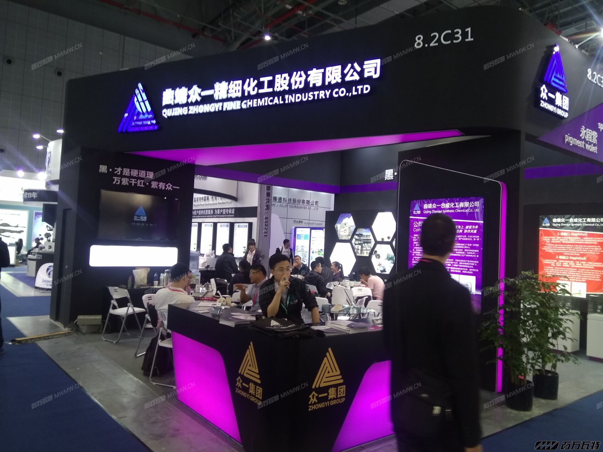 2018上海橡塑展 (12).jpg