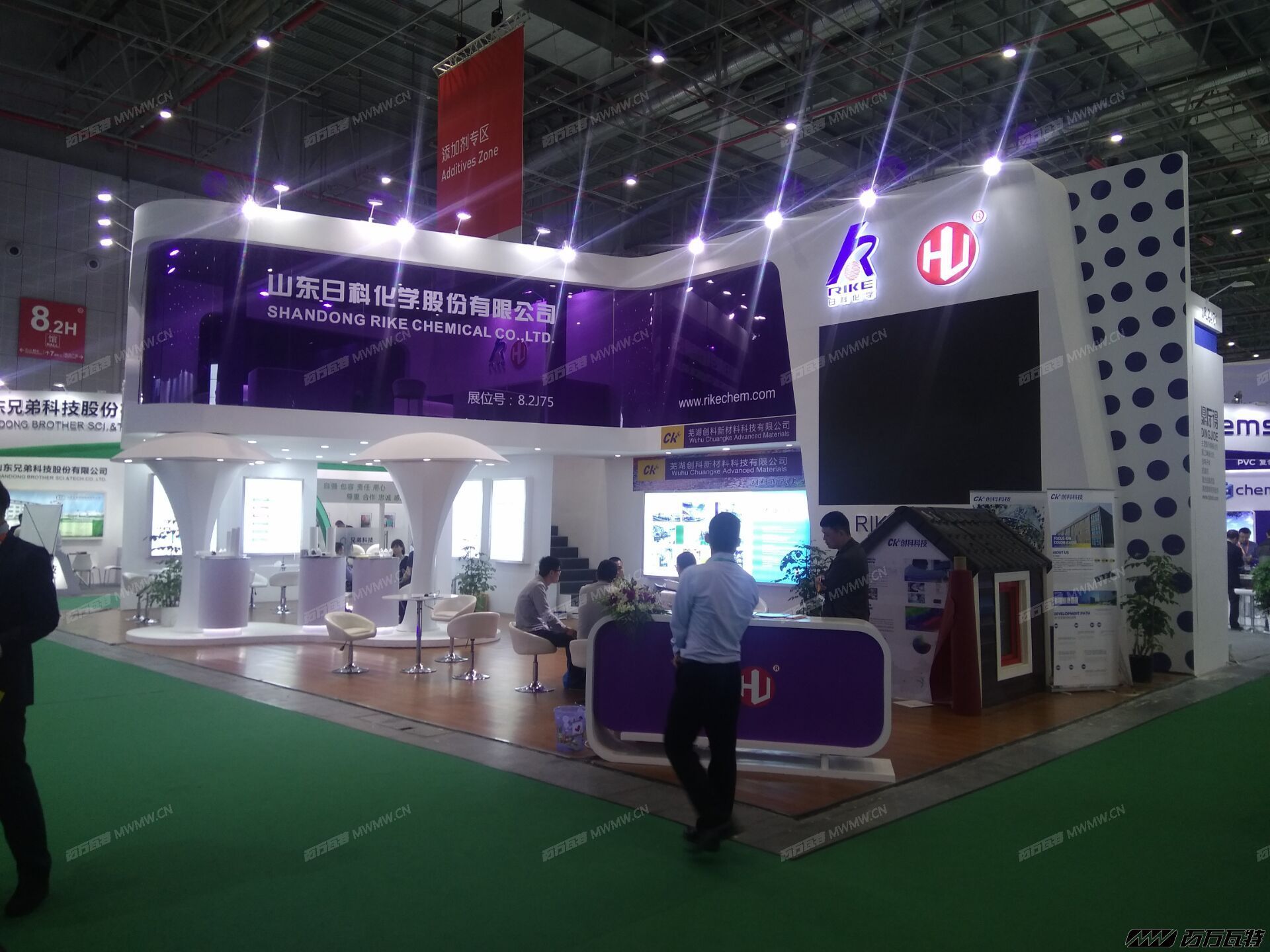 2018上海橡塑展 (19).jpg