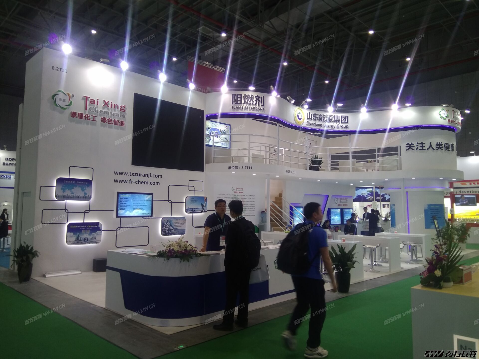 2018上海橡塑展 (22).jpg