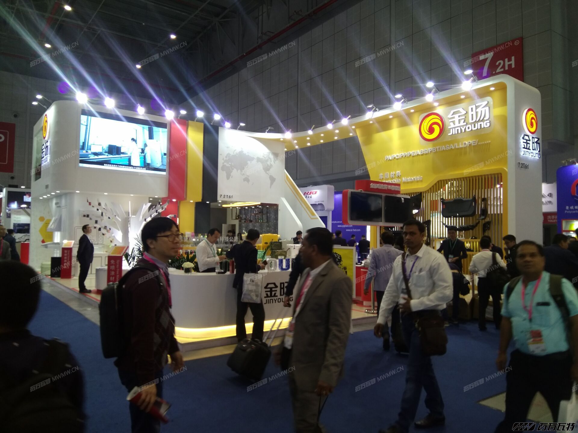 2018上海橡塑展 (28).jpg