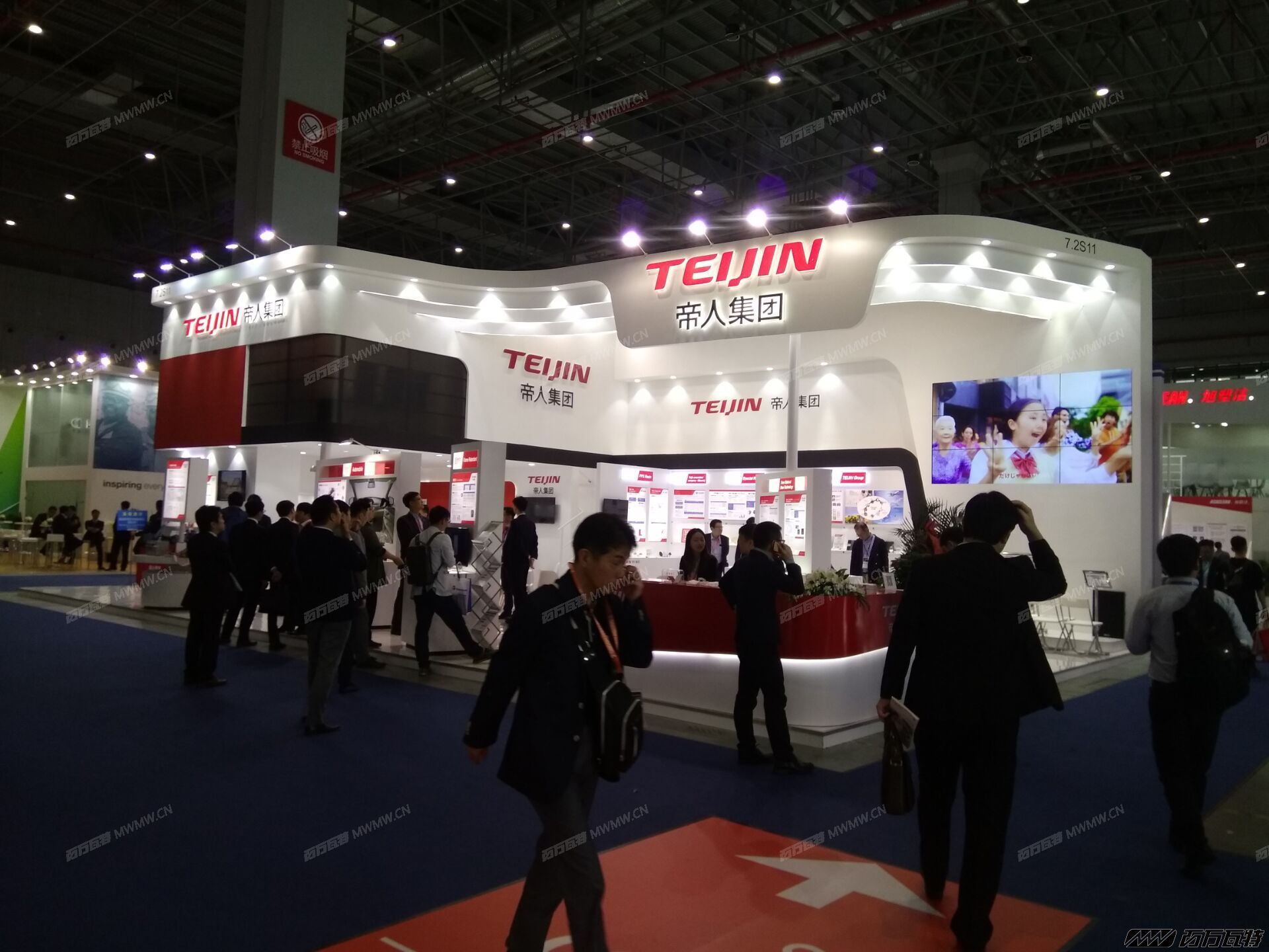 2018上海橡塑展 (54).jpg