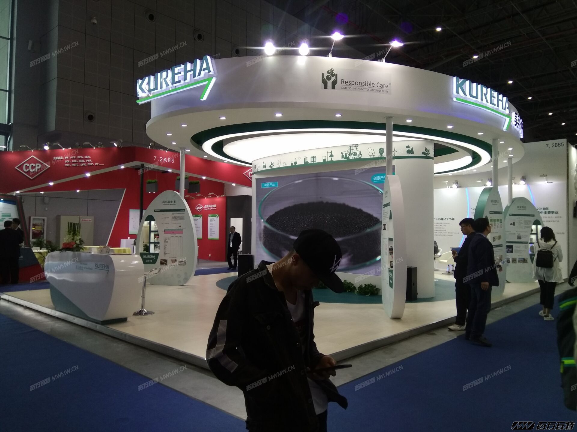 2018上海橡塑展 (57).jpg