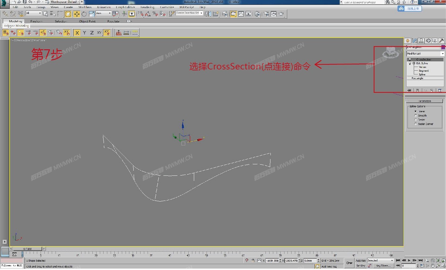 ߲ѡCrossSection()