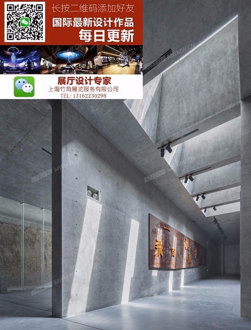 009-Xuzhou-City-Wall-Museum-China-by-Continual-Architecture-800x1001.jpg