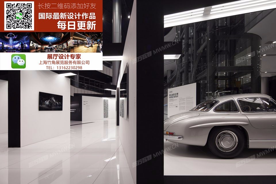 003-Shanghai-Auto-Museum-by-COORDINATION-ASIA-960x640.jpg