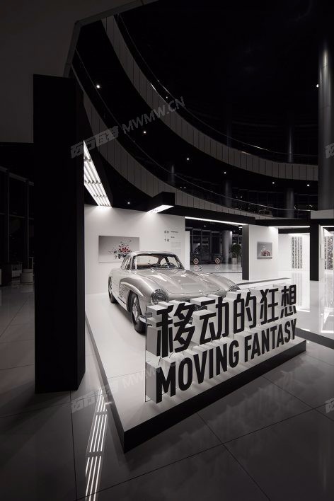 001-Shanghai-Auto-Museum-by-COORDINATION-ASIA-472x708.jpg