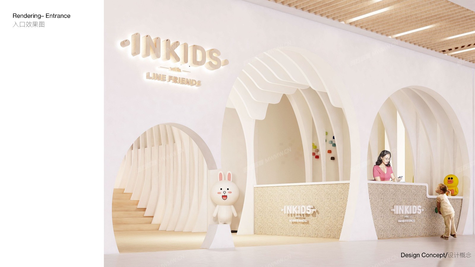 Inkids_Page_01.jpg