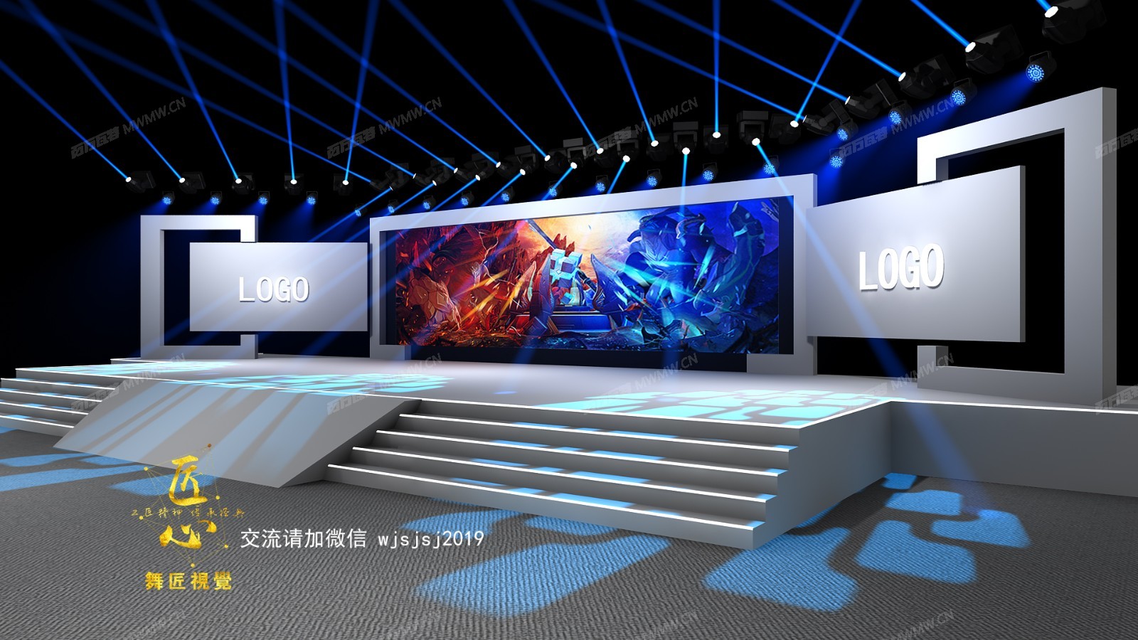 舞美效果图 舞台效果图 舞美设计图 舞台设计图 舞匠视觉设计 舞美咖 时装发布会 发布会舞美 发布会舞台 新 ...