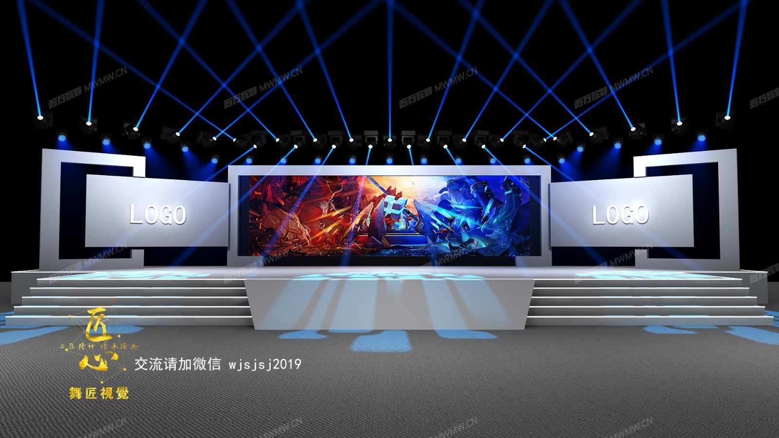 舞美效果图 舞台效果图 舞美设计图 舞台设计图 舞匠视觉设计 舞美咖 时装发布会 发布会舞美 发布会舞台 新 ...