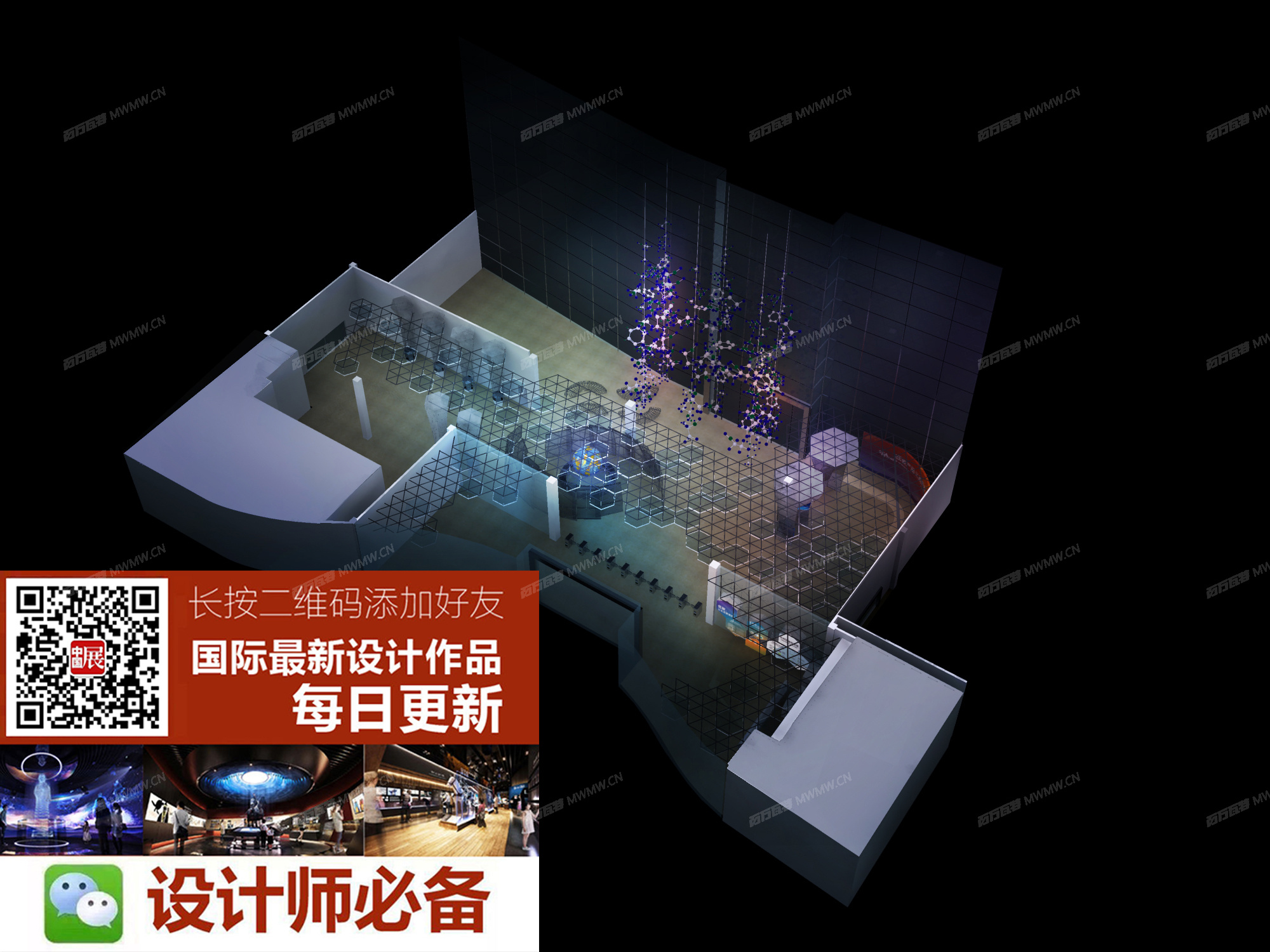 杭州低碳科技馆4.jpg